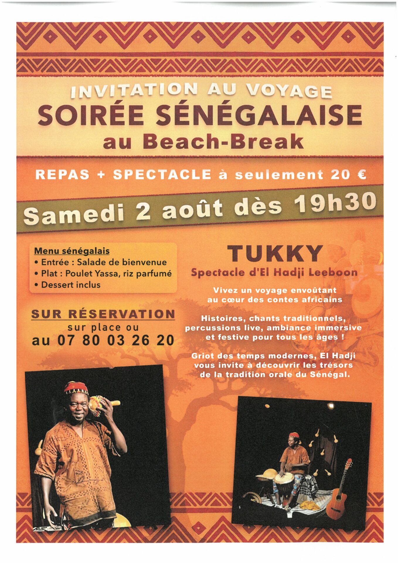 soirée sénégalaise